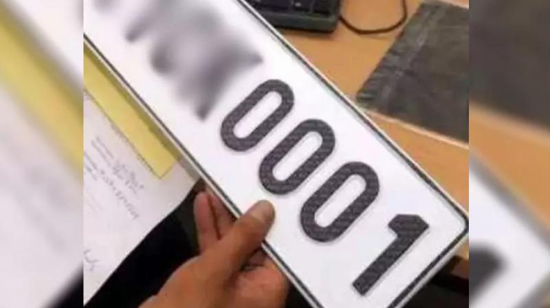 Chandigarh Fancy Number auction 0001 Sold Rs 36.43 Lakh News in hindi