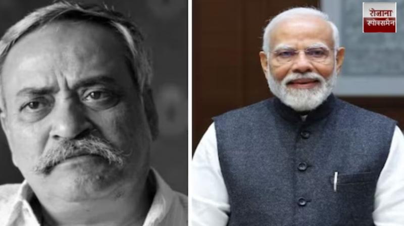 PM Modi's Tribute For Piyush Pandey, Who Coined 