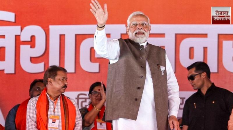 PM Modi's strong attack in Begusarai, called the Grand Alliance 'Mahalathbandhan news in hindi 