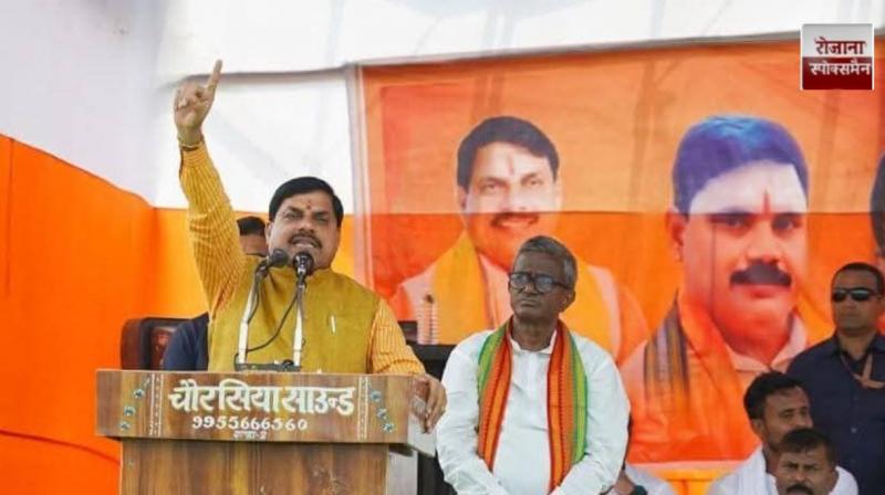 Mahadalit Commission and OBC Commission are the gift of Prime Minister Shri Modi to Bihar: Chief Minister Dr. Yadav news in hindi 