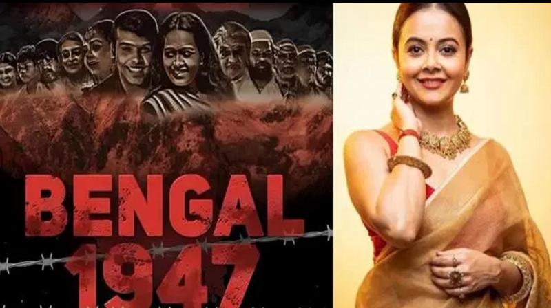 'Bengal1947' Movie OTT Release Date & platform Update news in hindi 'Bengal1947' Movie OTT Release Date & platform Update news in hindi