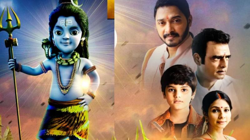 'Luv You Shankar' Movie OTT Release Date & Platform Update 'Luv You Shankar' Movie OTT Release Date & Platform Update