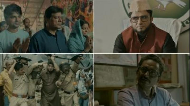 Aakhir palaayab kab tak movie ott release update Aakhir palaayab kab tak movie ott release update