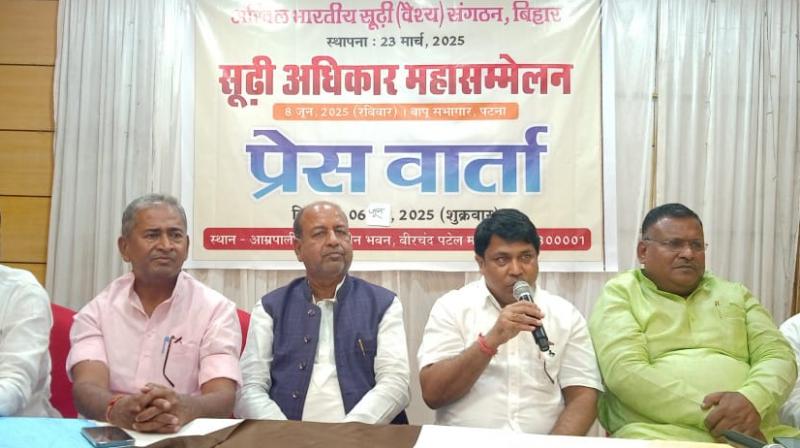 8 June a huge crowd of Sudhi community will gather in Bapu Auditorium Patna news In hindi 8 June a huge crowd of Sudhi community will gather in Bapu Auditorium Patna news In hindi