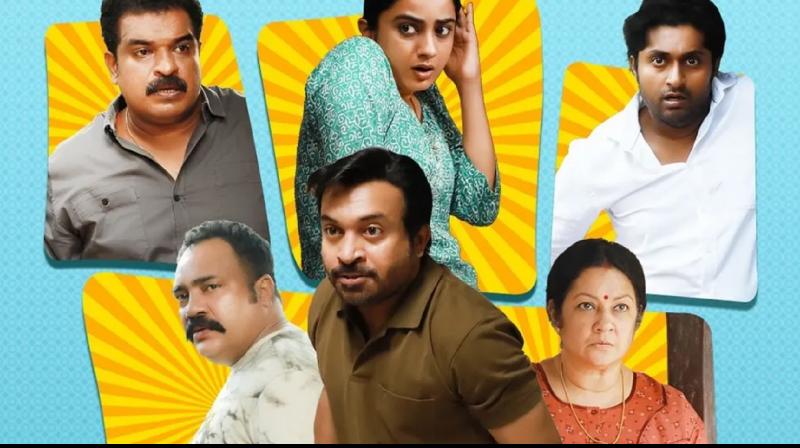 'Machante Malakha' OTT Release Date & Platform Update News 'Machante Malakha' OTT Release Date & Platform Update News
