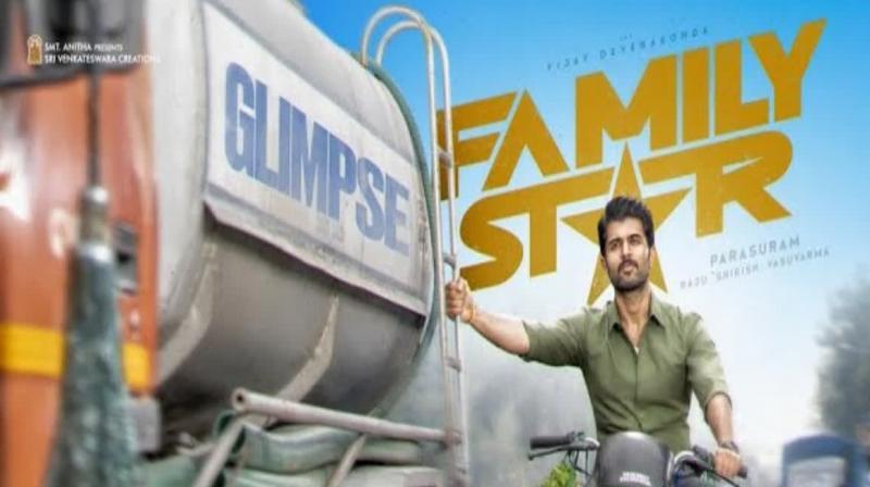 Family Star Movie OTT Release Family Star Movie OTT Release