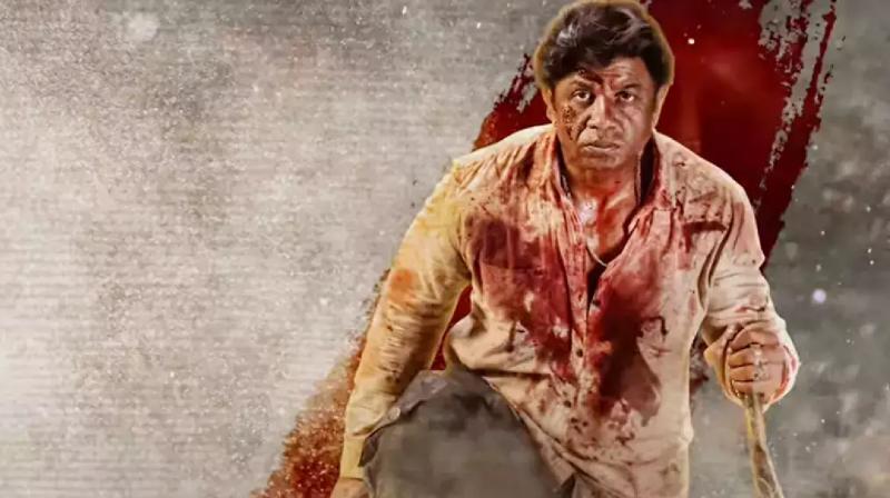 Bheema Movie OTT Release Date & Platform Update News in hindi Kannada action thriller film Bheema Bheema Movie OTT Release Date & Platform Update News in hindi Kannada action thriller film Bheema