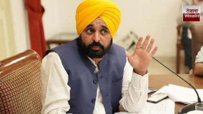 Mann govt's 'e-governance' brings a boom of investment to Punjab news in hindi 