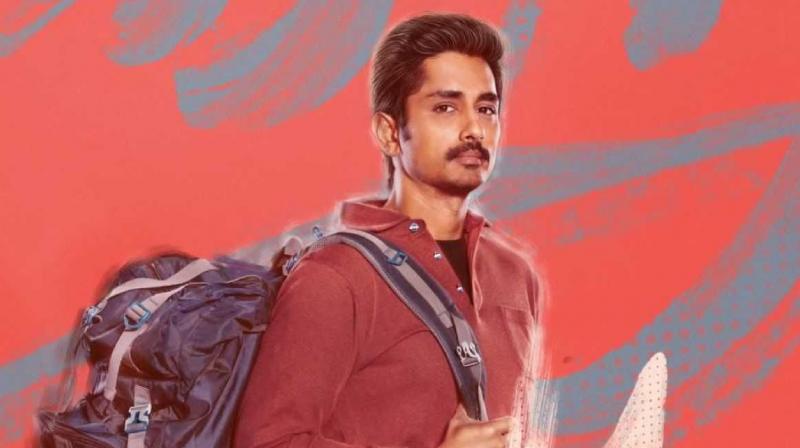 Miss You Movie OTT Release Date & Platform Update News In Hindi Miss You Movie OTT Release Date & Platform Update News In Hindi