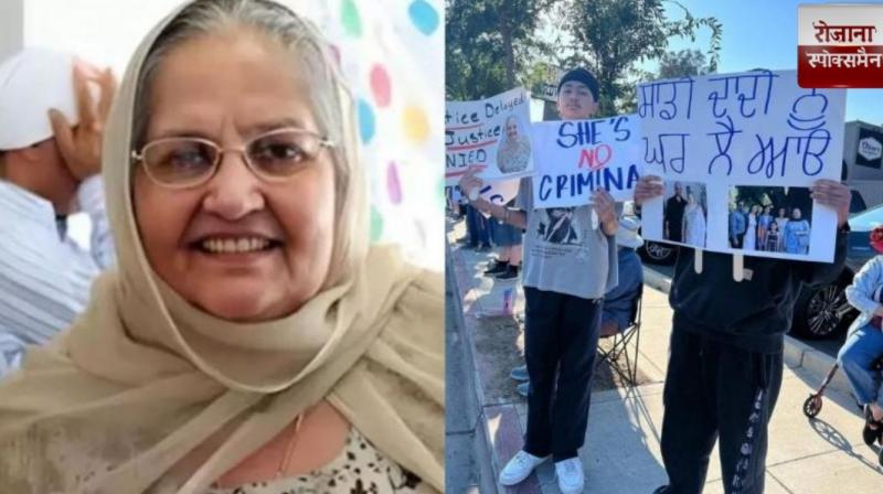 73-year-old Sikh elder Harjeet Kaur deported to India by the US news in hindi 