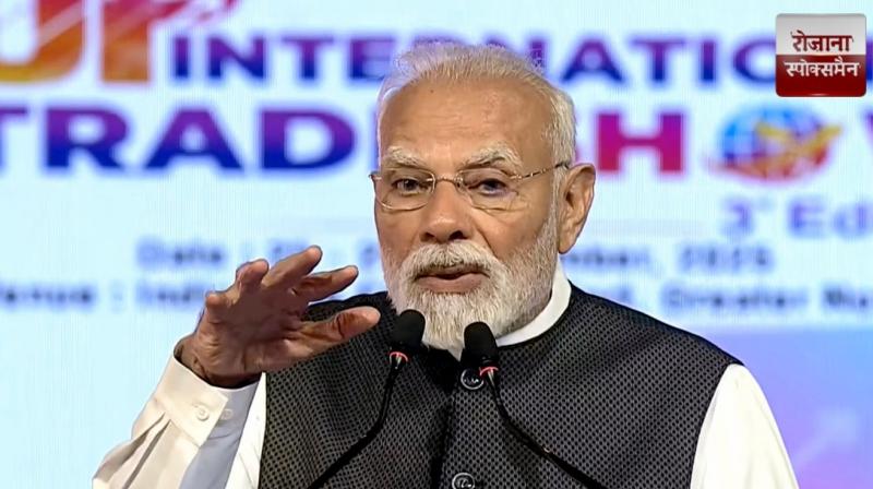 From chips to ships, everything will have the Made in India stamp: PM Modi News in Hindi 