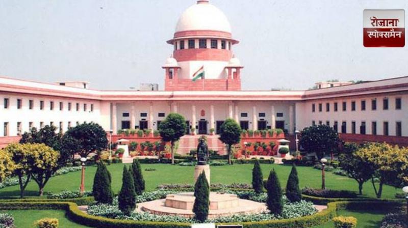 Supreme Court stays transfer of sacrilege cases news in hindi 