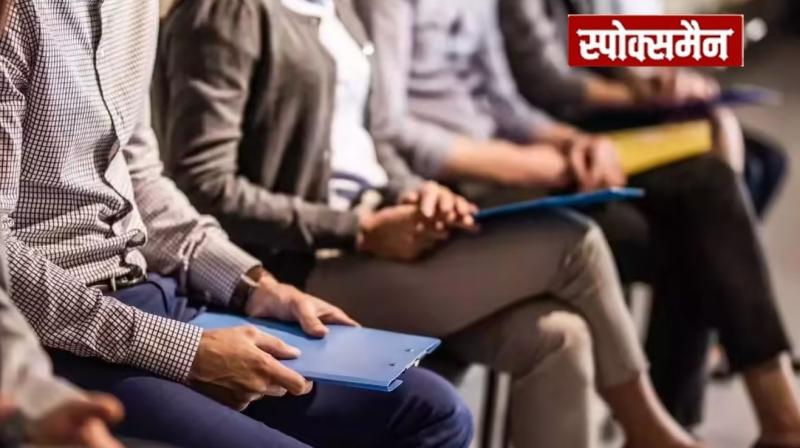 BFSI sector to create 2.5 lakh jobs by 2030 News in Hindi