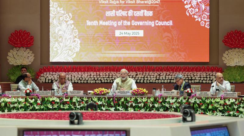 PM Modi chaired the NITI Aayog meeting news in hindi  
