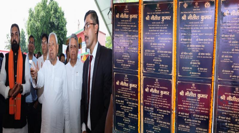 CM Nitish Kumar gave gifts worth more than 740 crore rupees to Bhojpur district news in hindi