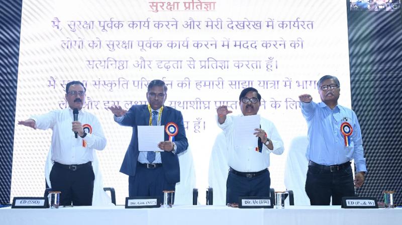BSL inaugurates two-day Arishta Conference to achieve the goal news in hindi