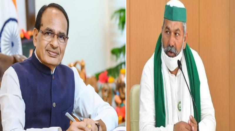  Rakesh Tikait wrote letter to Union Minister Shivraj Chauhan News In Hindi