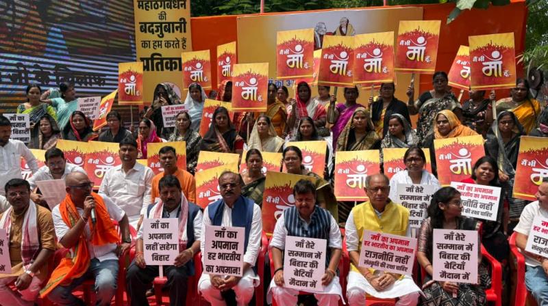 Congress-RJD did not get the support of the public Minister Nitin Naveen news in hindi