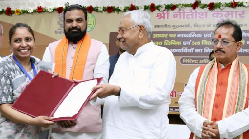 CM Nitish Kumar provided appointment letters to 5353 candidates news in hindi