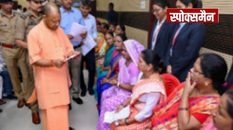 Chief Minister Yogi Adityanath directed the officials to resolve public problems News in Hindi 