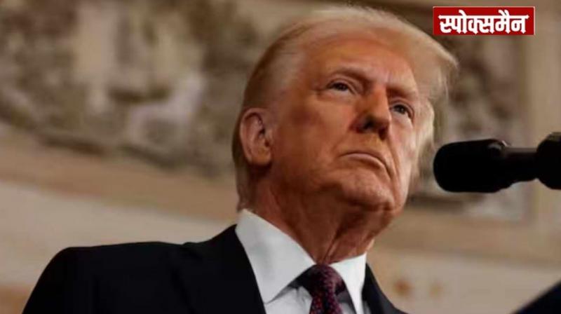 US court declares Trump's tariffs illegal News in Hindi 