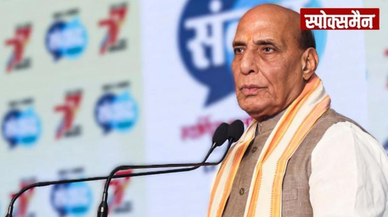 Indigenous production in defense sector is necessary for self-reliant India: Rajnath Singh Hindi News