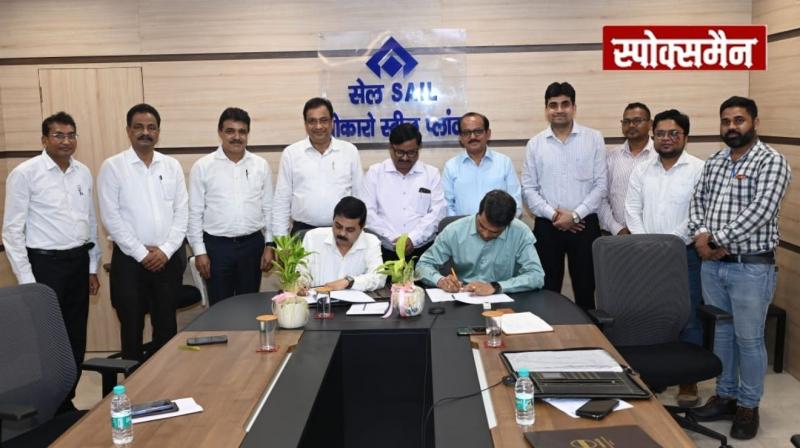 SRU plant at Ramgarh will get piped natural gas supply news in hindi 