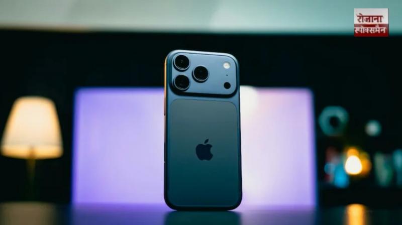 Apple iPhone 18 Pro and iPhone 18 Pro Max to launch soon