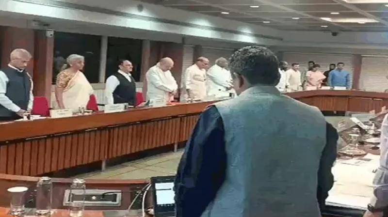 all-party meeting of the Central Government is over, Kiren Rijiju gave information news in hindi