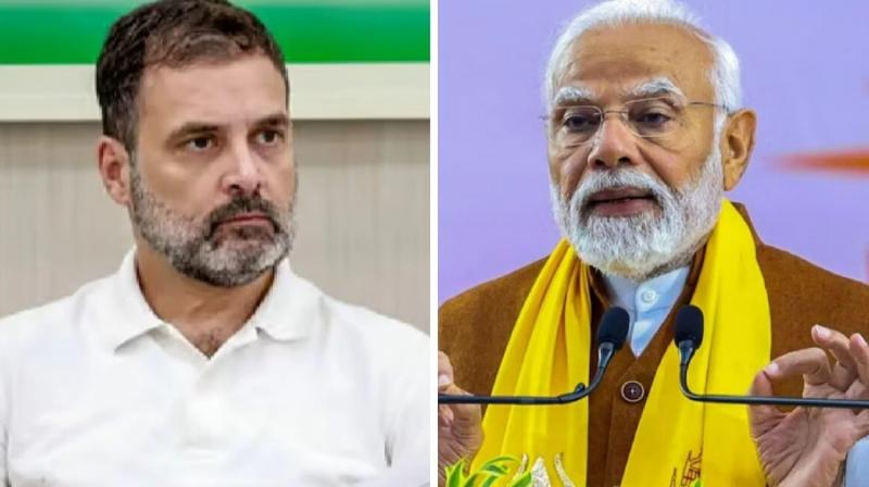 Rahul Gandhi wrote a letter to PM Modi News In Hindi