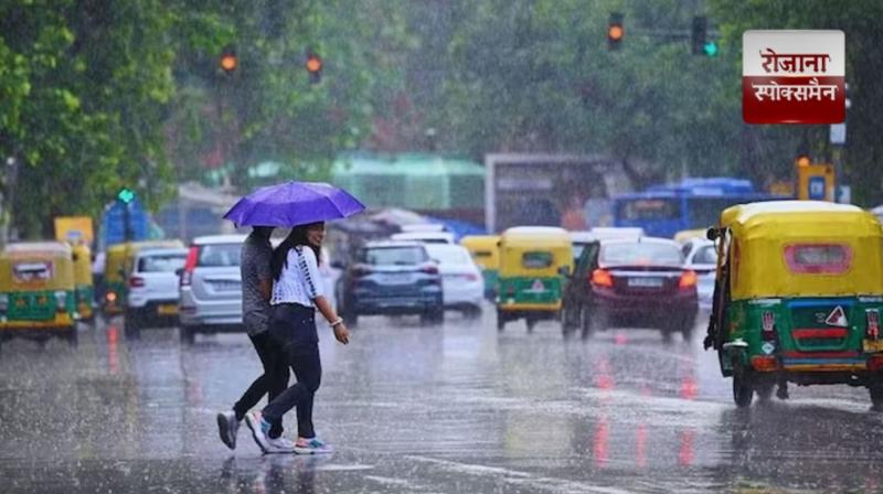 Big weather forecast in Punjab news in hindi 