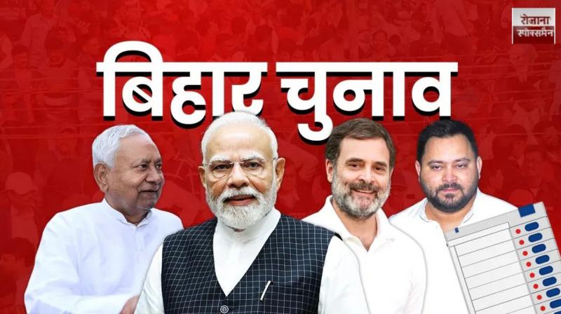 NDA fsurpass 190 seats, Grand Alliance loses steam news in hindi 