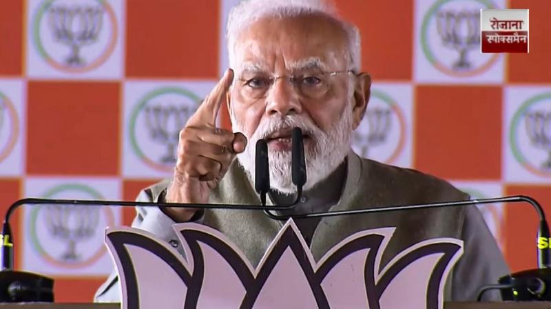 There will be good governance in Bihar, not jungle raj PM Modi News in Hindi