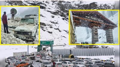 snowfall in Himachal Pradesh, 441 roads blocked