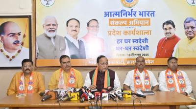 Self-reliant India campaign is a fight for economic self-reliance Dr. Ravindra Kumar Rai news in hindi