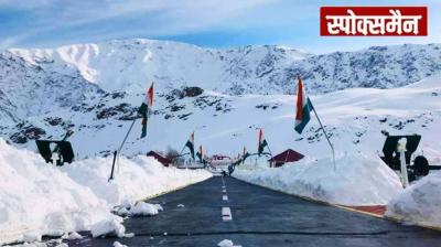 First snowfall of the season in Ladakh News in Hindi