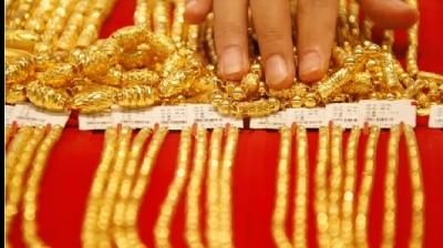 Gold Price Today: Gold prices decline on Valentine's Day
