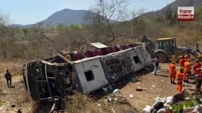 At Least 15 Dead as Pilgrims’ Bus Crashes in Northeastern Brazil