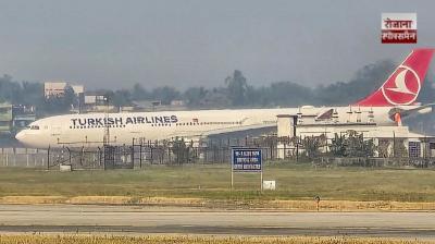 Turkish Airlines Aircraft Lands In Kolkata After Right Engine Catches Fire