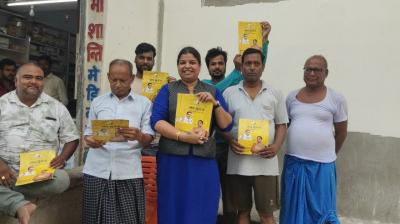 People will teach a lesson to those who snatch their rights- Vandana Kumari news in hindi