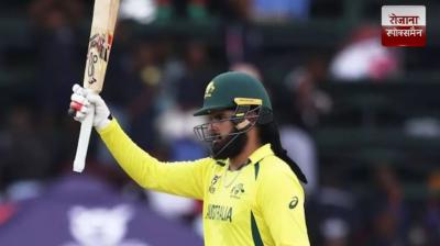 Australian player Harjas Singh created history by hitting 35 sixes and 14 fours news in hindi