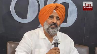 AAP government has pushed Punjab into financial emergency Pargat Singh news in hindi