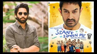 Naga Chaitanya reacted to the trailer of Aamir Khan starrer 'Sitare Zameen Par' news in hindi