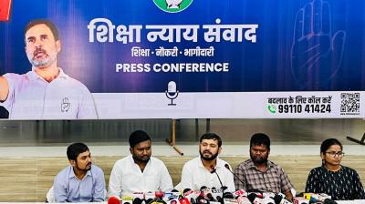 progress of the country is possible only with the power of Bihar Kanhaiya Kumar news in hindi