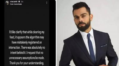 Virat Kohli gave clarification on avneet kaur photo news in hindi