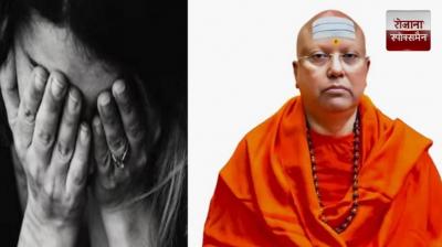 Photos of Chaitanyananda with women were found on his phone news in hindi