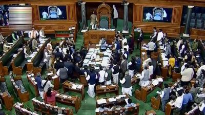 सांकेतिक फोटो