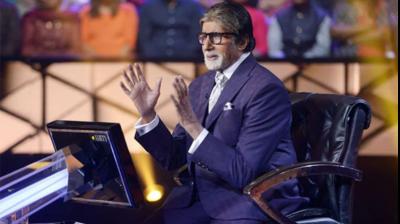 Big B reveals the story behind Bachchan's surname, know how he got his name