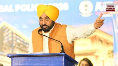 CM Bhagwant Mann launches industrial & business development policy 2026 to make Punjab No.1 investment destination