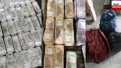 Punjab Police and BSF caught two with drug money worth Rs 2 crore in Amritsar
